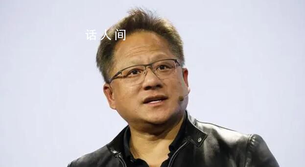 英偉達(dá)CEO與印度總理莫迪會(huì)面 稱(chēng)看好印度人工智能領(lǐng)域潛力