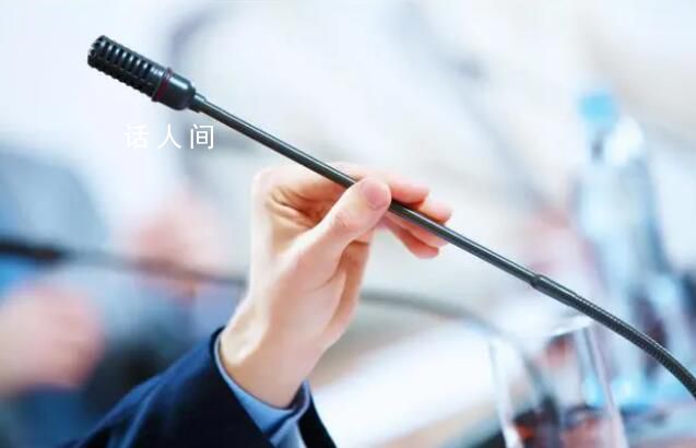 福州全市中小學(xué)停課停學(xué)一天 福州市氣象臺9月5日發(fā)布暴雨紅色預(yù)警