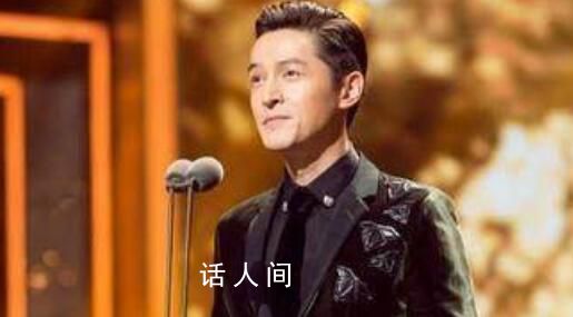 胡歌 把獲獎感言說成滿分作文的人