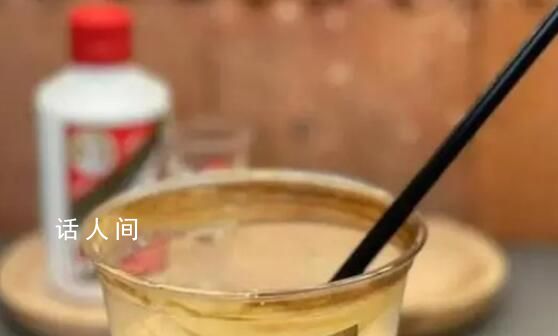 在咖啡中擅自添加茅臺售賣屬侵權(quán) 引發(fā)廣泛關(guān)注