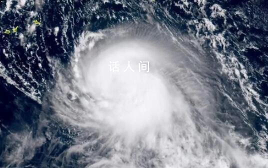 臺風海葵登陸福建東山 登陸時中心附近最大風力8級