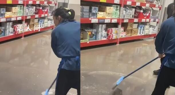 上海暴雨山姆被淹 網友:變湯姆了