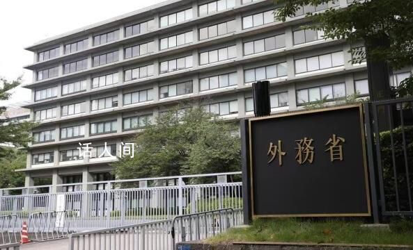日本就中國水產品禁令向WTO提交文件 稱完全不可接受
