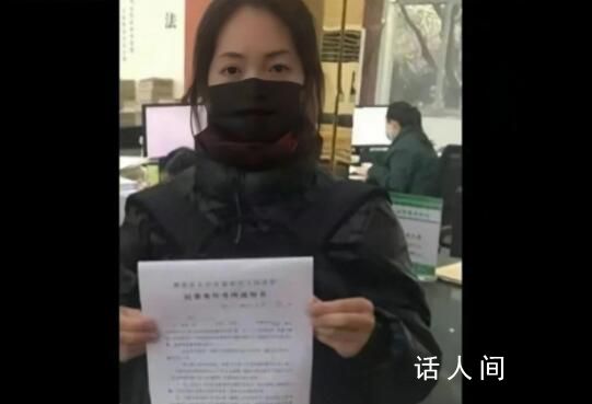 何炅遭實名舉報拖欠保姆工資 更多細節挖出