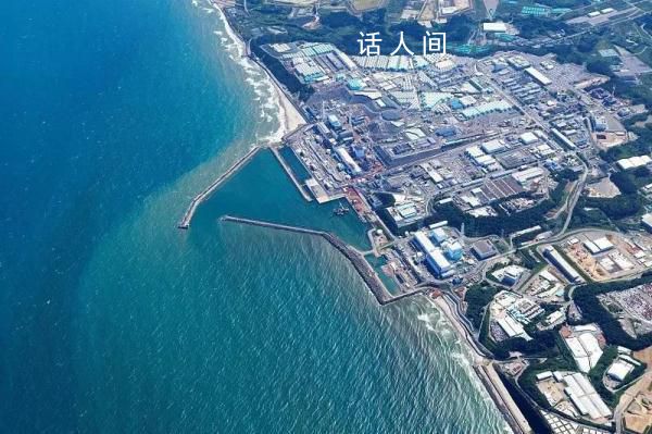 日稱為應對中國禁令已砸千億日元