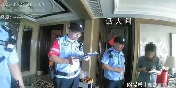 杭州阿姨賬戶里的1700萬(wàn)保住了 百萬(wàn)醫(yī)療保障不會(huì)向用戶收取任何費(fèi)用