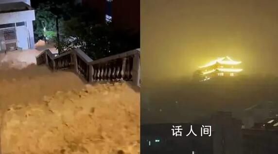 福州積水涌上大橋開車如開船 強降水造成局地山體滑坡洪流傾瀉