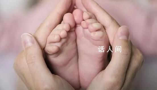 鄭州新生兒入戶三孩家庭補貼1.5萬 全面實施優化生育政策