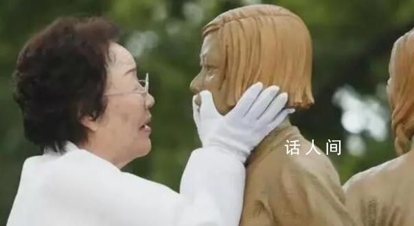 首爾“慰安婦”紀念雕塑遭拆除 市民團體表示反對
