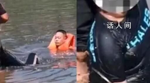 10歲男孩落水從山西漂到河北 該男孩被河水沖了四五十公里