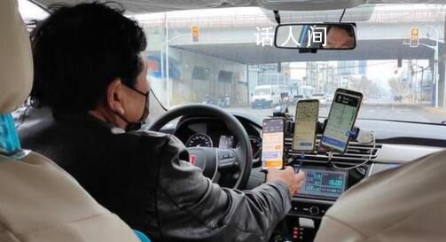 網約車圍城:百萬司機涌入
