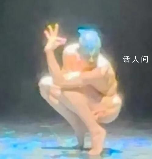 楊麗萍回應(yīng)舞蹈大尺度設(shè)置 爭論焦點(diǎn)在于對藝術(shù)的理解