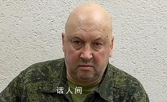 俄國防部網站已無蘇洛維金信息