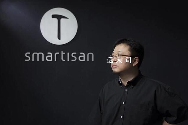 羅永浩被投資人追討1500萬 和老股東的回購糾紛卻迎來了續(xù)集