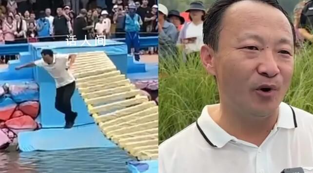 文旅局長參加闖關節目 評論區現申論