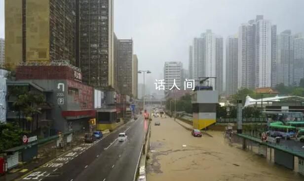 香港極端情況至少維持至今晚12時 多個地區因此淪為水鄉澤國