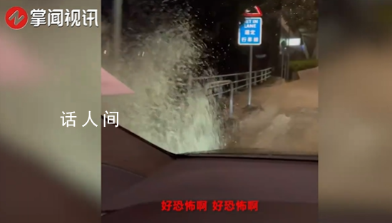 容祖兒香港雨中開車 蔡卓妍害怕大喊