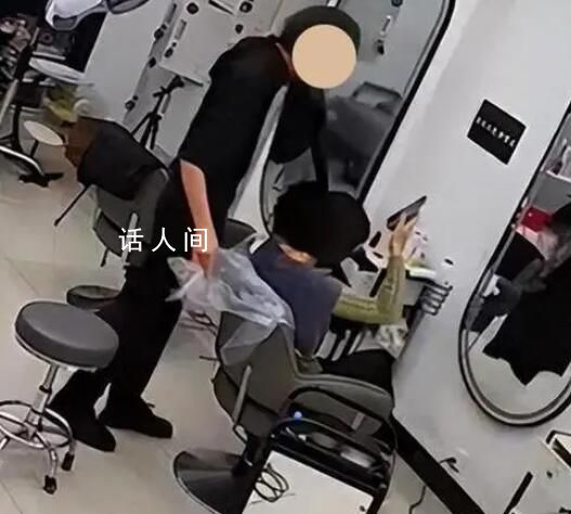 理發(fā)店回應(yīng)被公職人員恐嚇檢查 當(dāng)事人已上門道歉