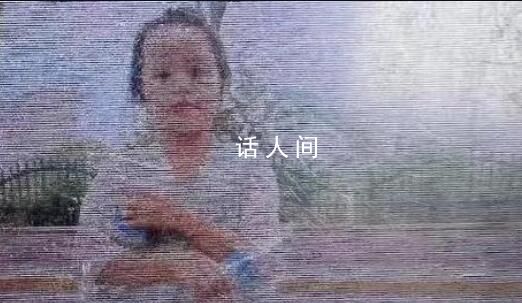進京探親遇暴雨失聯女童遺體找到 火化后安葬在北京