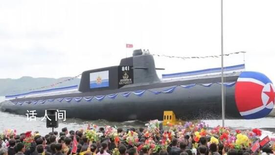 朝鮮首艘核攻擊潛艇下水 金正恩鼓掌