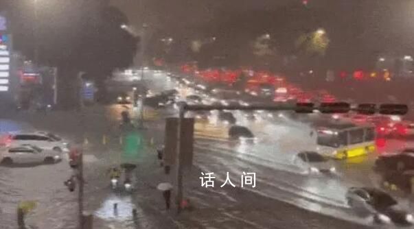 深圳龍崗中心城存在嚴重內澇風險 請千萬注意安全