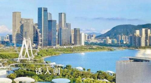 官方確認!深圳向港澳居民放松限購