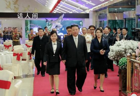 金正恩女兒再次公開露面 未發(fā)表講話