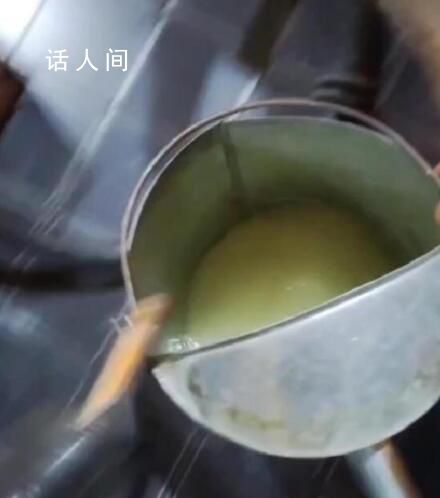 哈爾濱多輛車加油后開(kāi)出不遠(yuǎn)就熄火 檢查發(fā)現(xiàn)加的汽油中有大量水