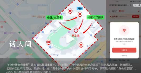 無錫回應“小學使用過期食材”