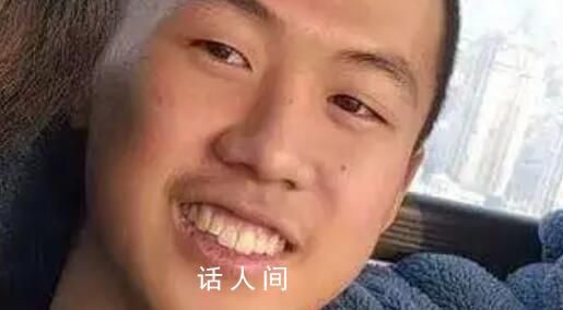 男孩翻墻離校后失聯(lián) 家屬發(fā)聲