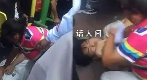 夫妻撿手機(jī)要報(bào)酬被拒將失主摁地上 雙方發(fā)生爭執(zhí)