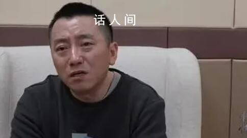 銀行主任挪用近百萬潛逃24年落網(wǎng) 王良個(gè)人資料介紹