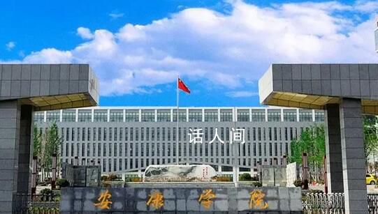 大學(xué)生貸款參加就業(yè)培訓(xùn)后自縊身亡 家人悲痛萬(wàn)分