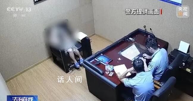 女外賣(mài)員車(chē)被偷跪地痛哭?央媒辟謠