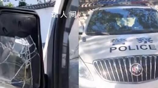 云南洱源法院通報警車肇事逃逸 迅速開展核實(shí)調(diào)查