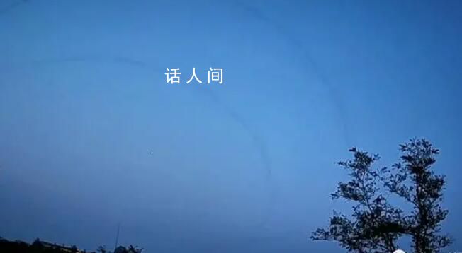 濟南6天拍到3次不明飛行物 非常罕見