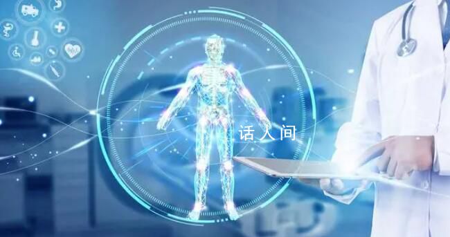 中國團隊在豬體內培育出人類腎臟 具有劃時代的意義