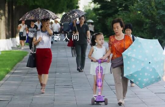 時隔三年 朝鮮重開邊境