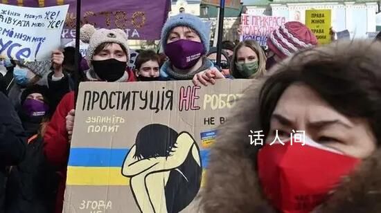 俄媒:烏克蘭限制學醫女性出境 她們將獲得預備役軍人的身份