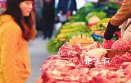 8月豬肉價格下降17.9% 影響CPI下降約0.28個百分點