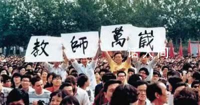 今天教師節 教師節是哪一年確立的?為何定在九月十日?
