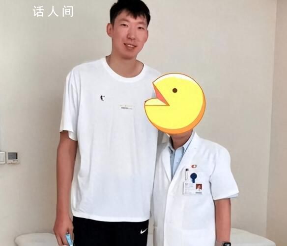 曝周琦將赴京手術 具體的傷病情況是腰椎間盤突出