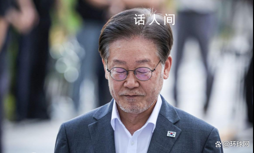 韓媒:李在明結束10天絕食