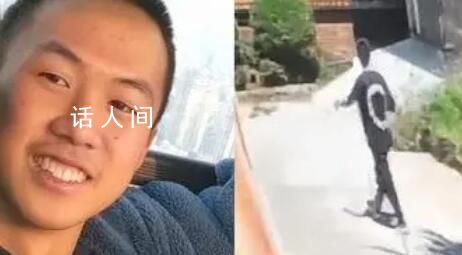 18歲男生開學失聯已9日 親屬發聲