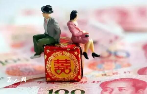 專家:中國3000萬男性娶不到老婆