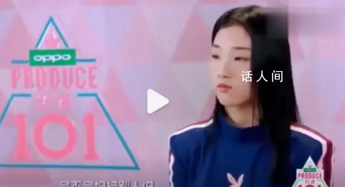 Yamy被判賠償前經紀公司100萬 yamy解約成功了嗎