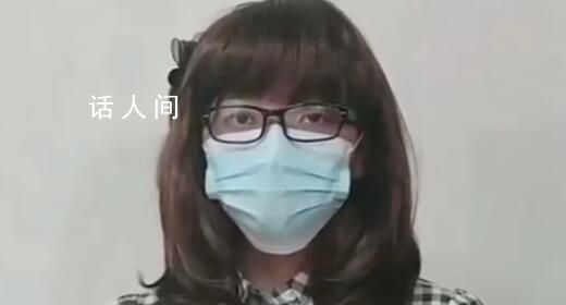 女子舉報所長家暴出軌 多部門回應