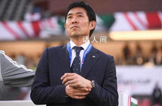 德國足協花1億日元請日本隊比賽 德國男足在主場1-4完敗日本隊