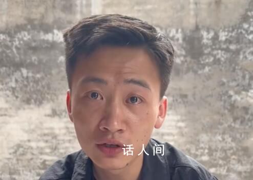 快手王天緣家庭條件 網紅王天緣的身價多少