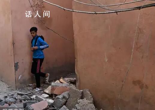 摩洛哥強(qiáng)震破壞力相當(dāng)于25枚核彈 已造成2012人遇難2059人受傷